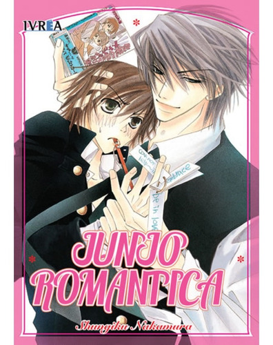 Junjo Romantica 1 - Manga Yaoi