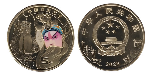 China Moneda 5 Yuan 2023 Laton Color Opera De Pekin Unc