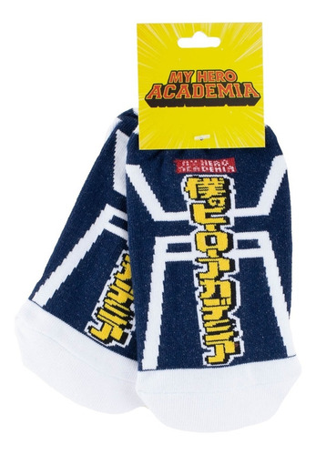 Imagen 1 de 2 de Medias Soquete - My Hero Academia - Deku Traje