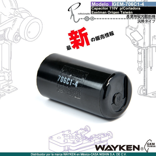 706c1-4 Capacitor 127v P/cortadora Eastman Origen Taiwán