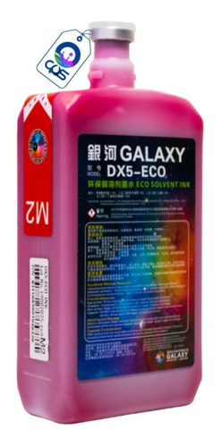 Tinta Eco Solvente Galaxy Para Cabezal Epson Dx4/dx5