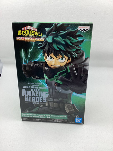 Banpresto My Hero Academia Midoriya - Figura De Colección (Usado)