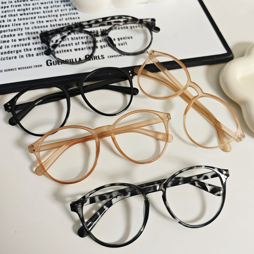 Gafas Con Montura Redonda De Leopardo, Lisas, Sin Maquillaje