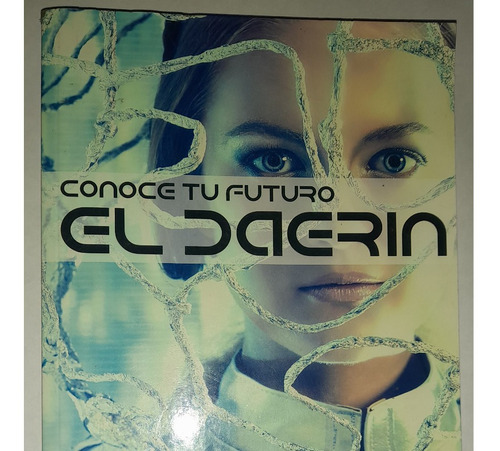 El Daerin Libro Ficcion Futurista Lat Anthony F. Gonzalez.