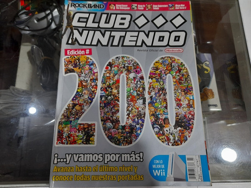 Revista Club Nintendo Año 17 # 7, Sin Poster