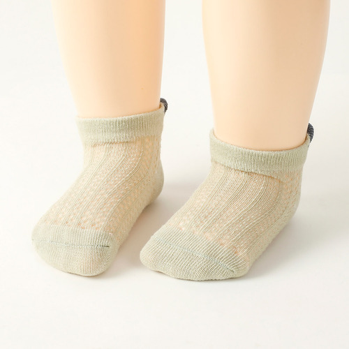 Juego De 4 Pares De Calcetines De Algodón Para Niña 1-5 Años