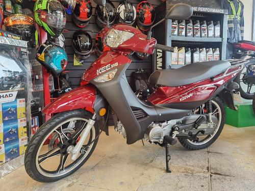 Keeway Kee 110 - Tomamos Tu Usada - 100% Financiada - Gtía