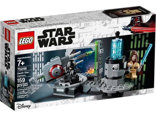 Lego Star Wars Death Star Cannon 75246