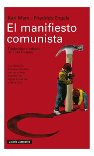 El Manifiesto Comunista / Marx Engels