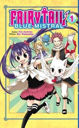 Fairy Tail Blue Mistral  01 - Hiro Mashima, De Hiro Mashima. Editorial Norma Editorial En Español