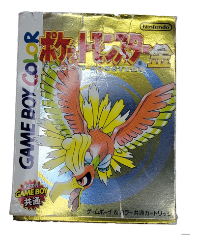 Pokemon Gold Oro Original Caja Japones Nintendo Game Boy Gbc