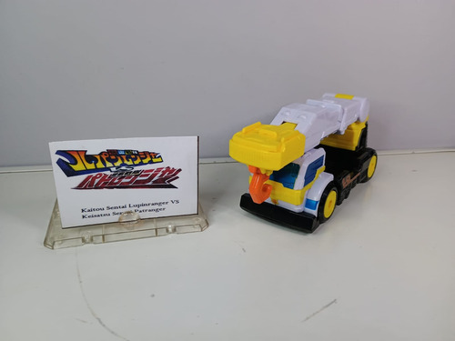 Super Sentai Lupinranger Vs Patranger Dx Trigger Crane