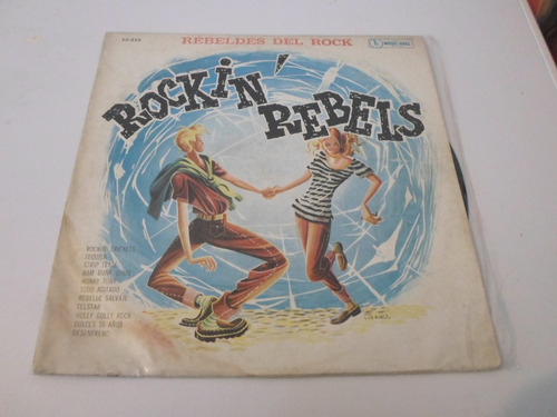 Rockin Rebels - Rebeldes Del Rock - Vinilo Argentino (d)