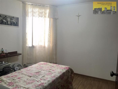 Imagem 2 de 16 de Apartamentos À Venda Em Jundiaí/sp - Compre O Seu Apartamentos Aqui! - 1402531