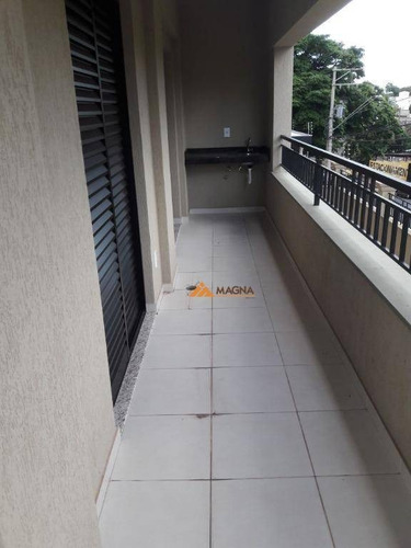 Imagem 9 de 22 de Apartamento Com 1 Dormitório À Venda, 51 M² Por R$ 221.000,00 - Alto Da Boa Vista - Ribeirão Preto/sp - Ap3175