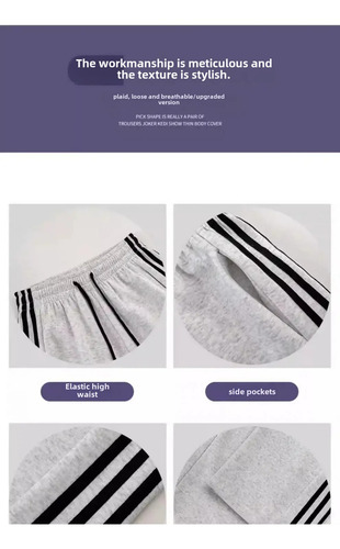 Pantalones Deportivos Anchos A Rayas Grises For Mujer, Pant