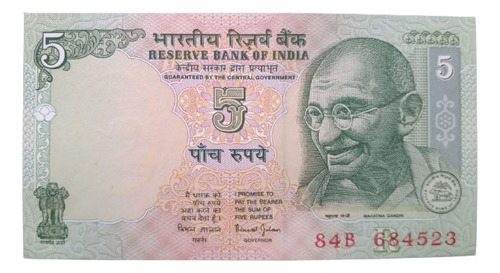 Billete De India, 5 Rupias De 2009