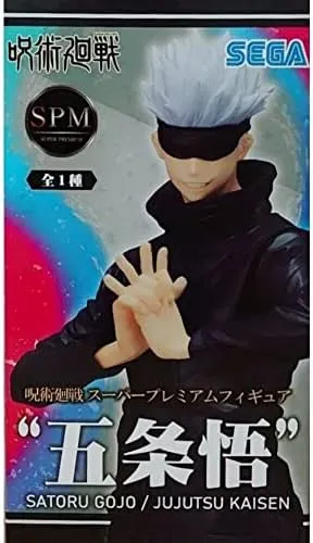 comprar Sega - Jujutsu Kaisen Spm Figura - Satoru Gojo