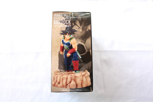 Bandai Spirits Dragon Ball Z Bardock History Box (vol.6)