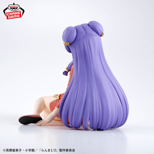 Ranma 1/2 - Shampoo - Relax Time