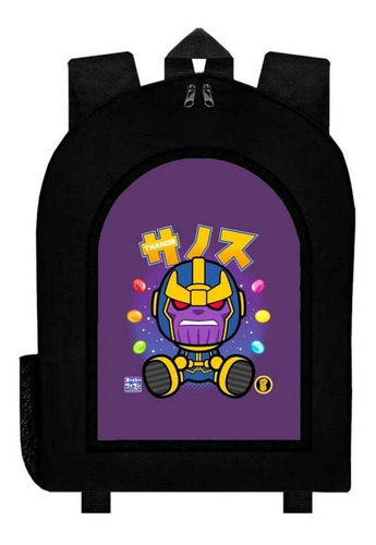 Mochila Thanos Adulto / Escolar C42