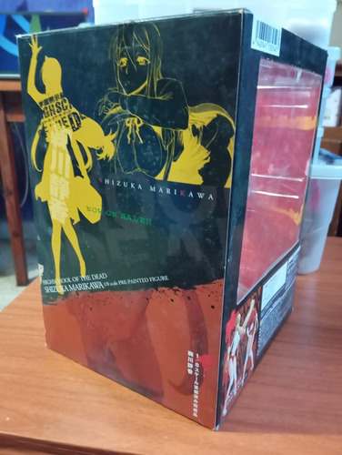 Figura Marikawa Shizuka Highschool Of The Dead