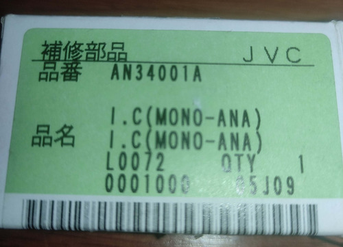 An34001  Integrado Original Japones Jvc