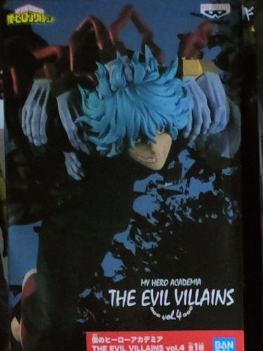 Figura Banpresto Shigaraki My Hero Academia 