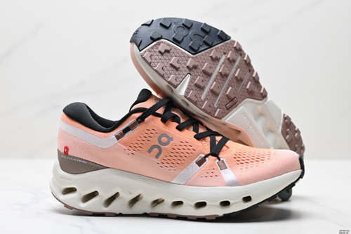 On Running Cloudsurfer 2 Zapatillas Grises