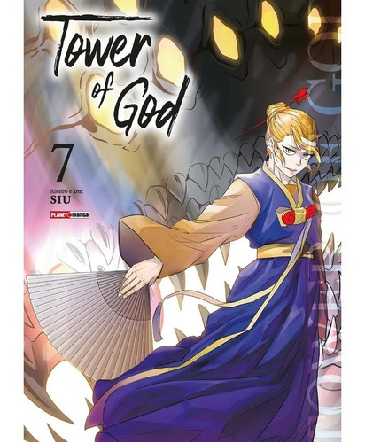 Tower Of God - Volume 07