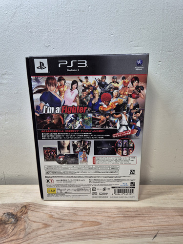 Dead Or Alive 5 - Collector's Edition Ps3 (Usado)