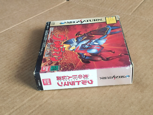 Ultraman Hikari No Kyojin Densetsu - Original - Sega Saturn (Usado)