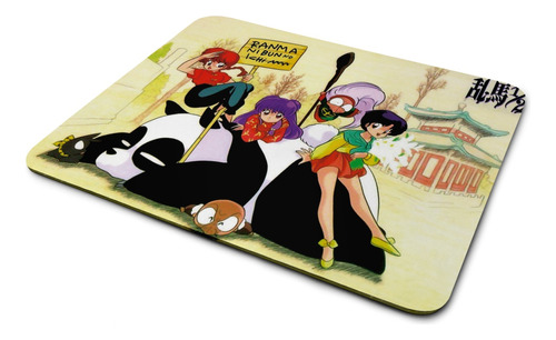 Mouse Pad Ranma 1/2 Anime Varios Modelos