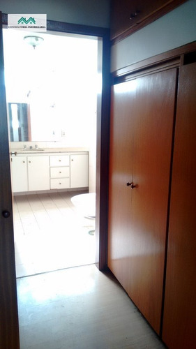 Apartamento À Venda Em Jundiaí/sp - Az-ap00150