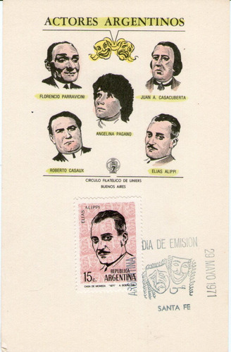 Argentina 5 Tarjetas 1° Día Emisión Actores Argentinos 1971