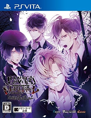 Diabolik Lovers Más, Sangre Limited V Edición Por La Fábrica