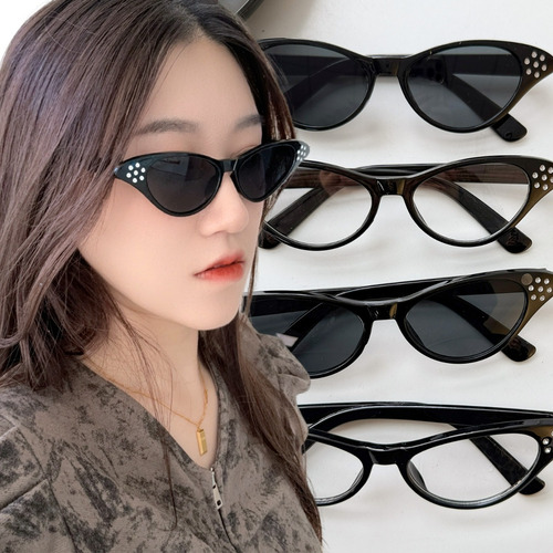 Gafas De Sol Vintage Con Forma De Ojo De Gato, 2 Unidades, P