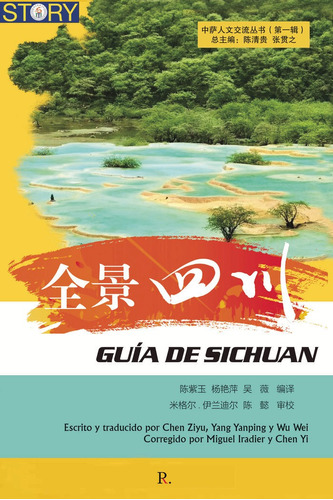 Libro Guã­a De Sichuan