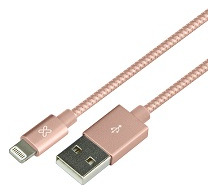 Cable Lightning Tejido Para iPhone 200cm Color Rose Gold