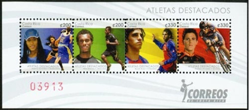 Deporte - Atletas Destacados - Costa Rica 2011 - Hojita Mint
