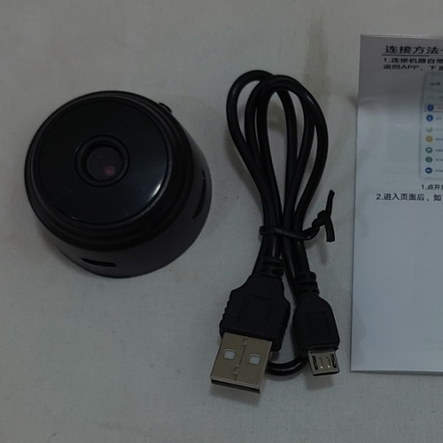 Sensor De Presencia Infrarrojo De La Cámara De Seguridad A9