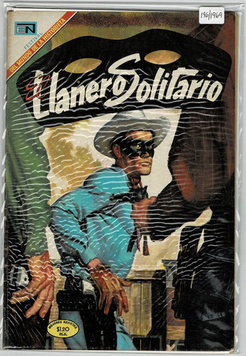 El Llanero Solitario Comics #196 Novaro-1969