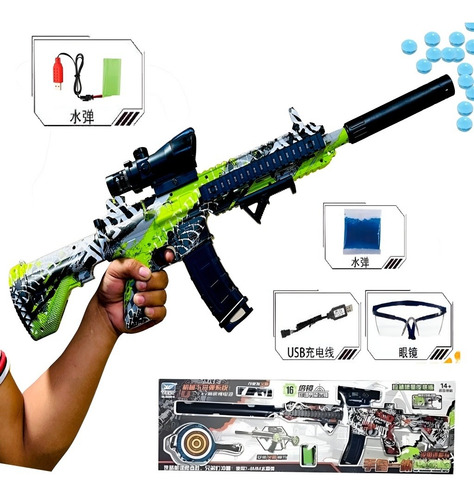 Ametralladora M416 Con Balines De Hidrogel Juguete Niños