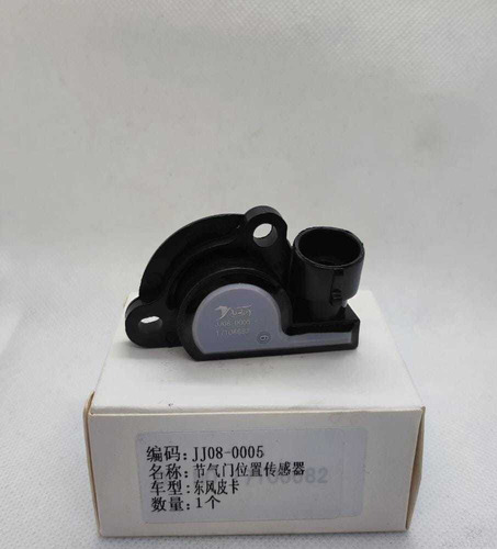 Sensor Tps Dongfeng Zna