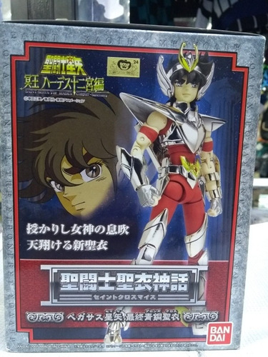 Pegaso Seiya V3 Myth Cloth Jp En Mano. 