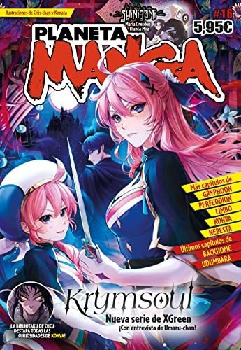 Planeta Manga N 16 - Vv Aa 