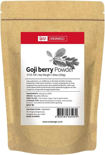 Ondamgo Polvo Puro De Bayas De Goji, 0.71 Oz De Fibras Natur