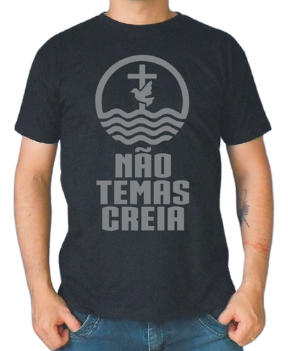 Camiseta Camisa Fé Jesus Religiosa Católica Cristã Evangélica Cruz