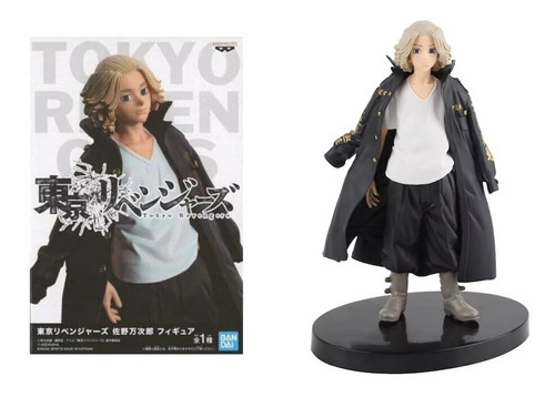 Banpresto Tokyo Revengers Figure Manjiro Sano Figura Muñeco