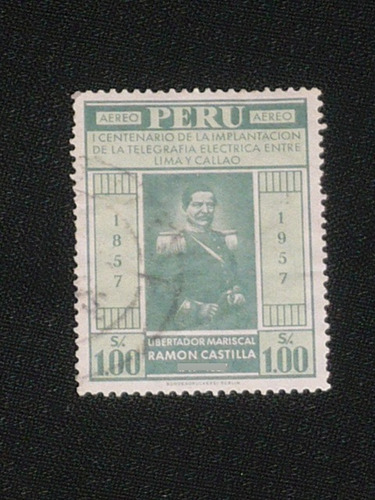 Estampilla Del Peru